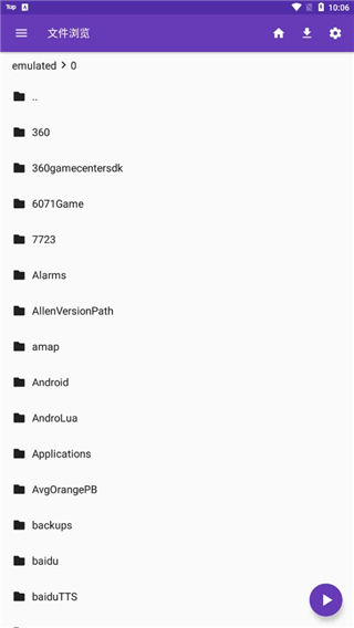 開云在線登錄網(wǎng)頁版