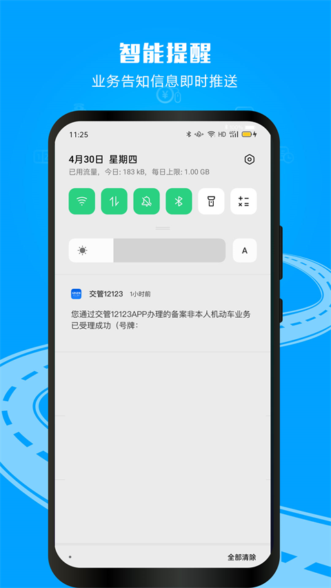 pg電子平臺(tái)登錄入口
