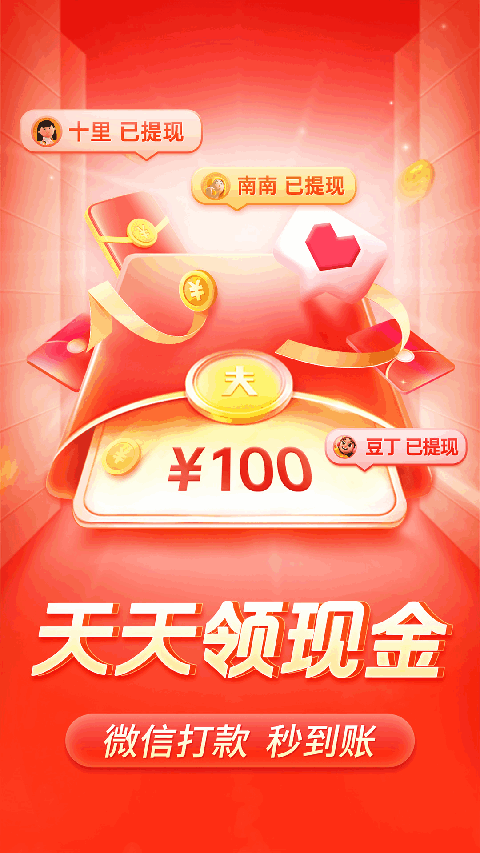 開云在線登錄網頁版