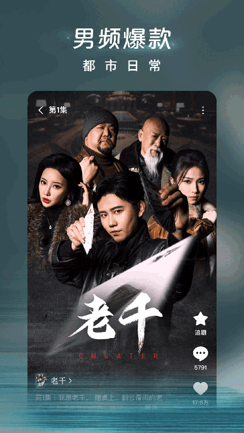 1980彩票注冊(cè)登陸