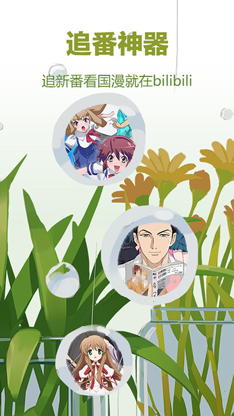 開運(yùn)體育官網(wǎng)登錄入口