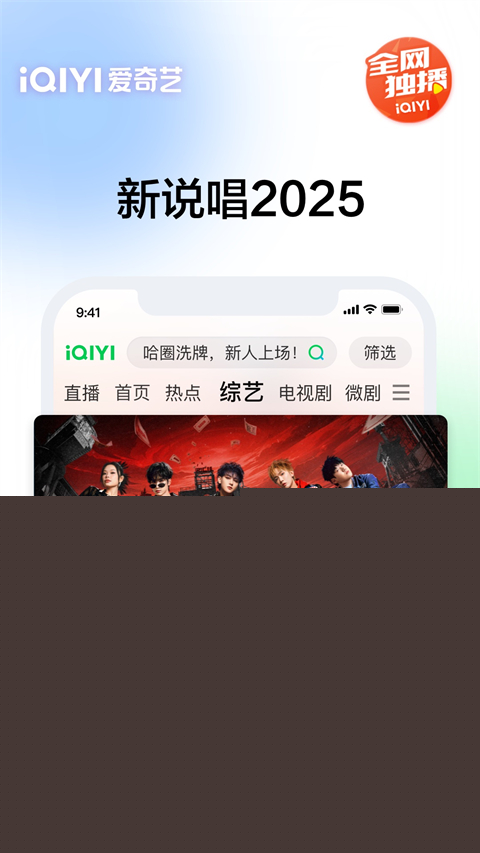 尊龍凱龍時(shí)官網(wǎng)進(jìn)入