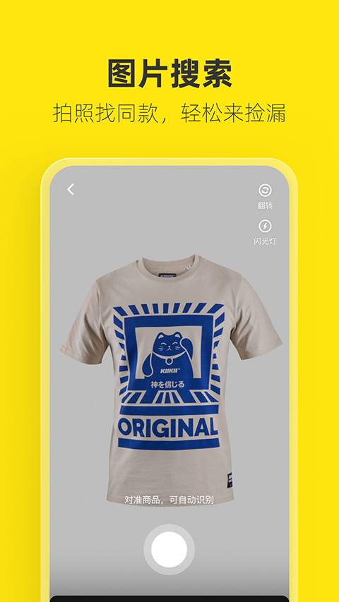 1980彩票注冊登陸