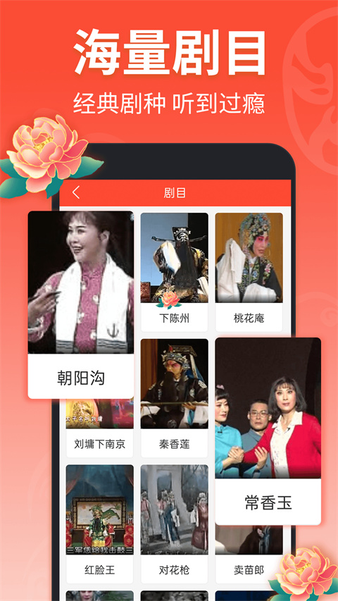 太陽城在線游戲